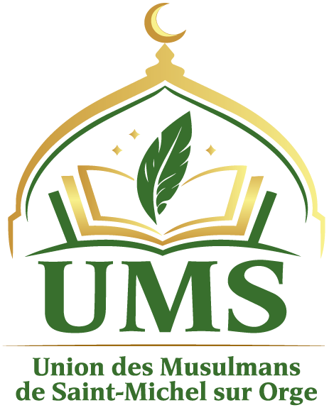 logo-ums-couleur-pour-blanc-avec-sous-titre